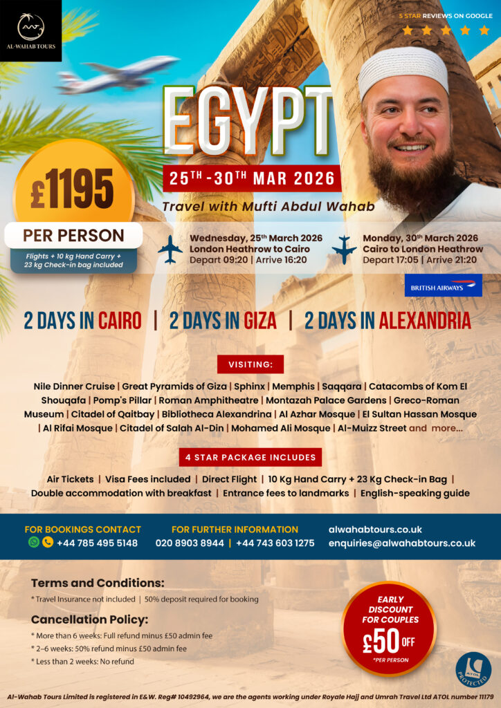 egypt-tour-mufti-abdul-wahab-alwahabtours