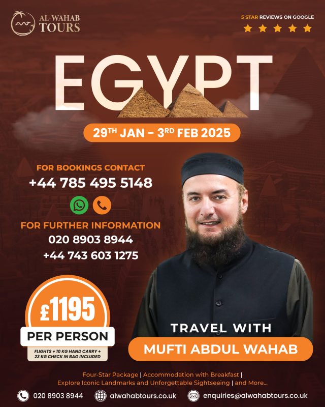 Egypt Post 2025-01