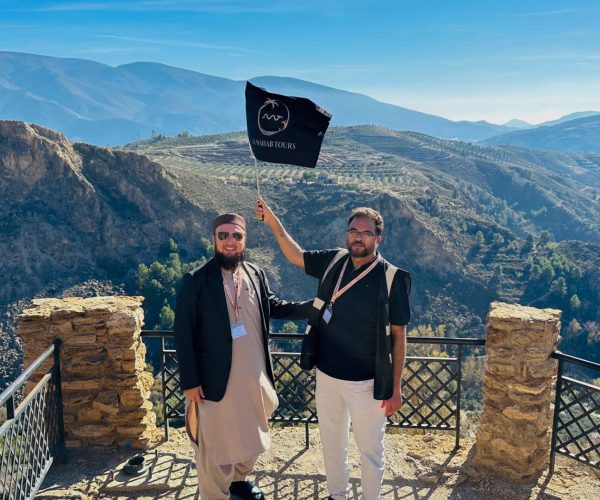 spain muslim tour