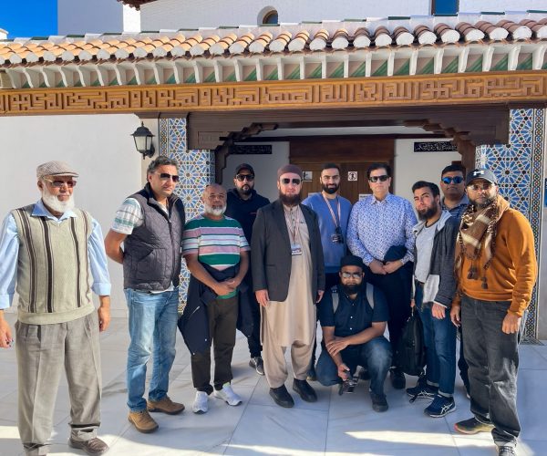 spain muslim tour