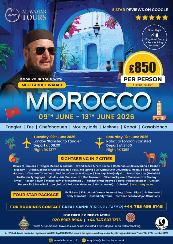 Morocco 2026-01