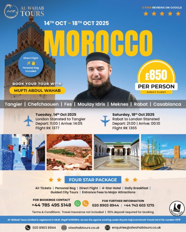 Morocco-october-2025-al-wahab-tours