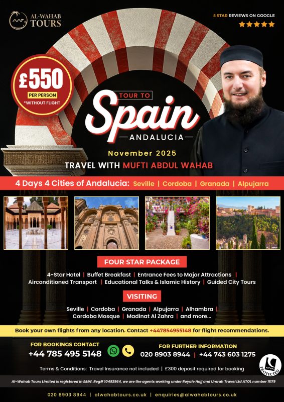 SPAIN TOUR NEW 2025-01