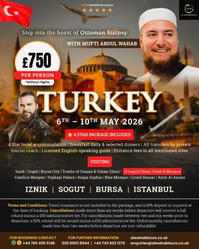 Turkey Tour