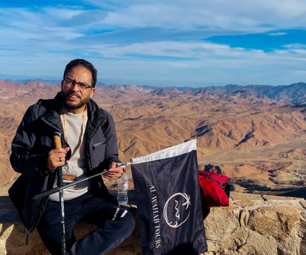 Mount Sinai Tour